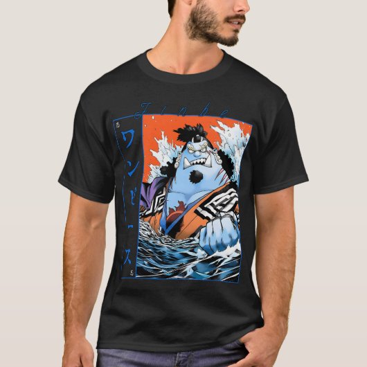 Jinbe Ridder van de Zee Visserman Karate Anime Kun T-shirt (Voorkant)