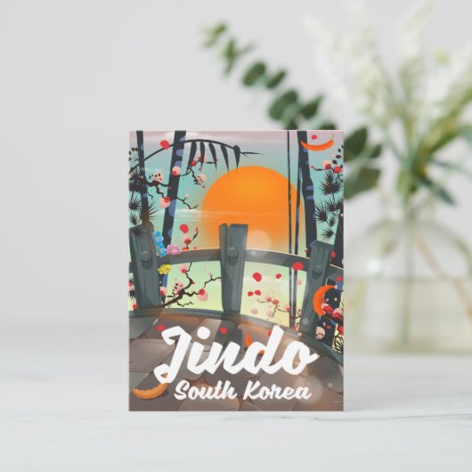 Jindo South korea Briefkaart (Staand voorkant)