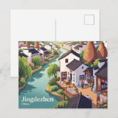 Jingdezhen, China Briefkaart (Voorkant / Achterkant)