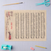 Jingle Bells kerstfeestay Carol Sheet Music Tissuepapier (Craft)