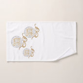 Jingle Bells kersthanddoek Handdoek (Handdoek)