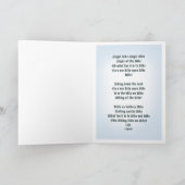 Jingle Bike Feestdagen Kaart (Binnen)