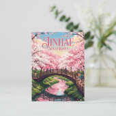 Jinhae District Zuid-Korea Briefkaart (Staand voorkant)