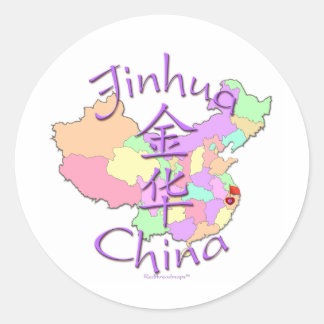Jinhua China Ronde Sticker