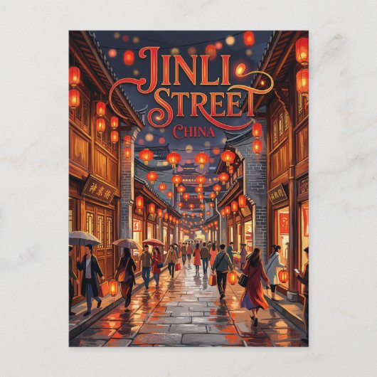 Jinli Oude Straat China Briefkaart (Voorkant)