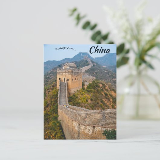 Jinshanling Great Wall China Briefkaart (Staand voorkant)