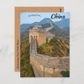 Jinshanling Great Wall China Briefkaart (Voorkant / Achterkant)