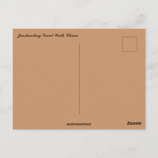 Jinshanling Great Wall China Briefkaart (Achterkant)