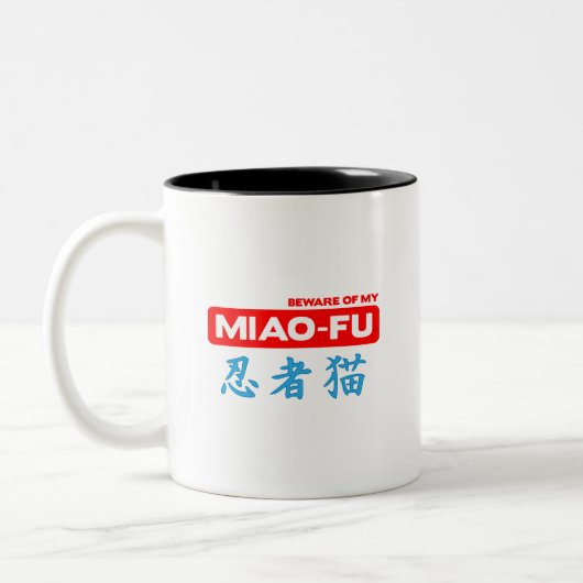 Jinx the Cat: Mok Miao-Fu (Links)