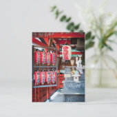 Jishu Jinja heiligdom van Kyoto Briefkaart (Staand voorkant)