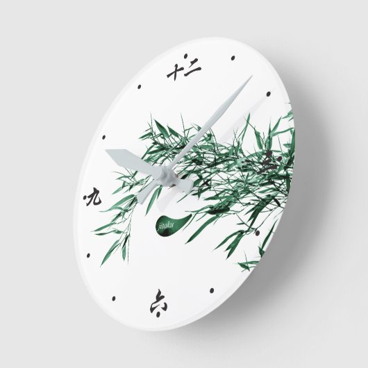 Jitaku Bamboo Leaves Clock Ronde Klok (Hoek)