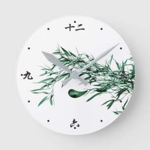 Jitaku Bamboo Leaves Clock Ronde Klok