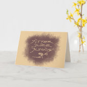 Jitter Juice Junkie - koffiekunst op latte bruin. Kaart (Gele Bloem)