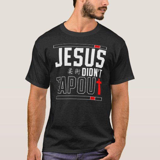 Jiu Jitsu Bjj Jesus heeft Jezus Faith niet uitgero T-shirt (Voorkant)