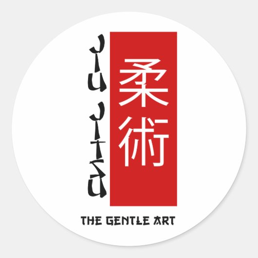 Jiu Jitsu - De Gentle Art Ronde Sticker (Voorkant)
