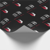 Jiu Jitsu Japans-krijgskunst Cadeaupapier (Hoek)