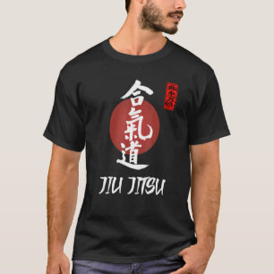 Jiu Jitsu Japanse kalligrafie Martial Arts Groep T-shirt