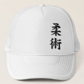 Jiu-Jitsu Kanji Gentle Art MMA Pet (Voorkant)