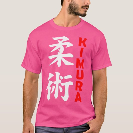 Jiu Jitsu - Kimura T-shirt (Voorkant)