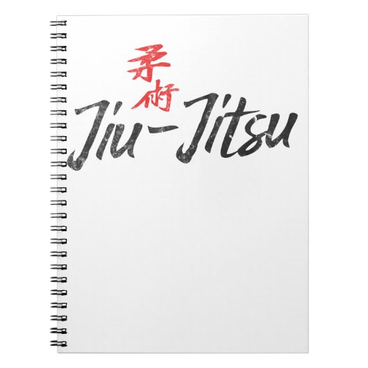 Jiu Jitsu met symbool Dark Jujitsu BJJ Gift Dark Notitieboek (Voorkant)
