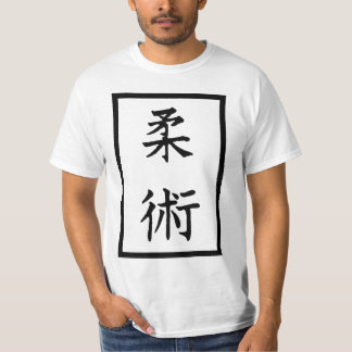 jiu jitsu t-shirt