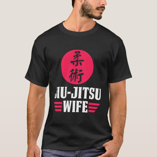 Jiu Jitsu vrouw Grappig Braziliaans Jiu Jitsu Mart T-shirt (Voorkant)