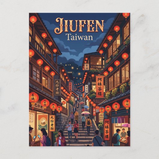 Jiufen Oude Straat Taiwan Briefkaart (Voorkant)