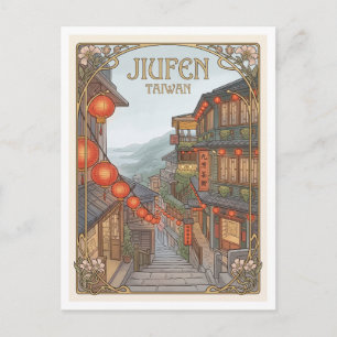 Jiufen Oude Straat Taiwan Briefkaart