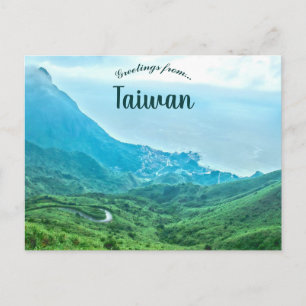 Jiufen Ruifang District New Taipei City Taiwan Briefkaart