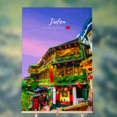 Jiufen, Taiwan - Oude Theesalon Acryl Bord (Neutraal)