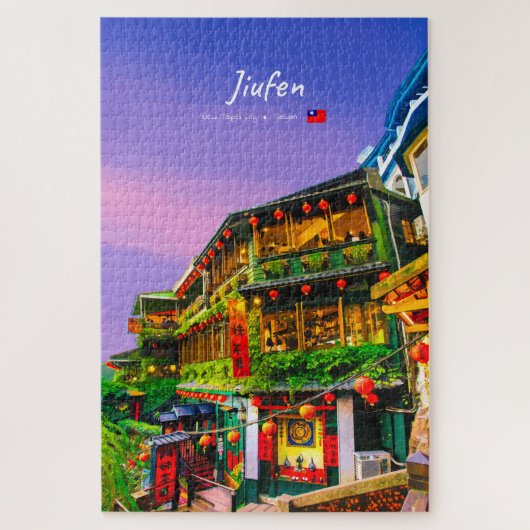 Jiufen, Taiwan - Oude Theesalon Legpuzzel (Verticaal)