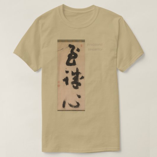 Jiun Sonja Zen Buddhist Authentic Grey Text T-shirt (Design voorkant)