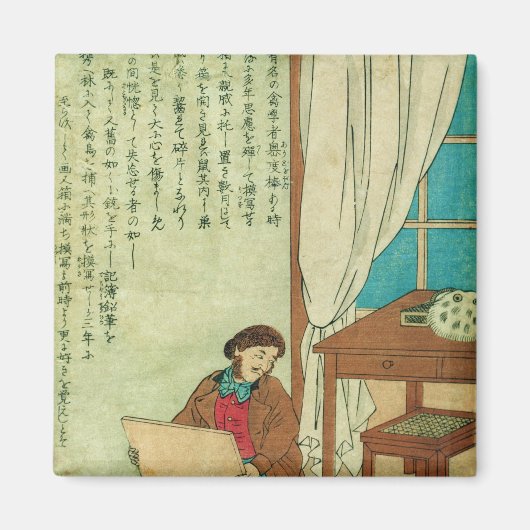 JJ Audubon op reis naar Japan ontdekt een rat Magneet (Voorkant)