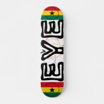 JMT GHANA EYE 7 3/4-inch skateboard Deck