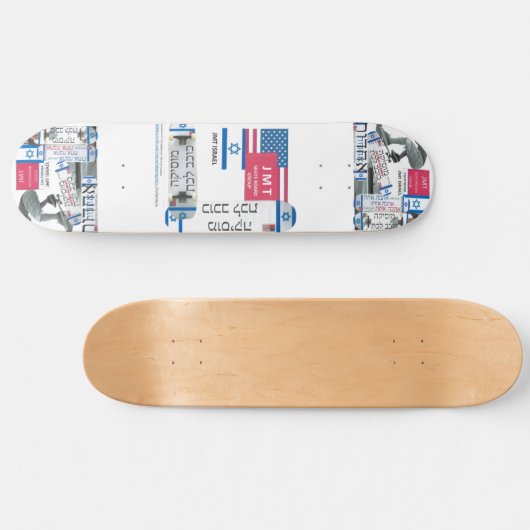 JMT ISRAEL 8 1/4 "Skateboard Deck Persoonlijk Skateboard (Horizontaal)