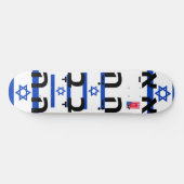 JMT ISRAEL 8 1/4 "Skateboard Deck Persoonlijk Skateboard (Horizontaal)