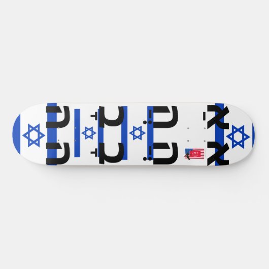 JMT ISRAEL 8 1/4 "Skateboard Deck Persoonlijk Skateboard (Horizontaal)