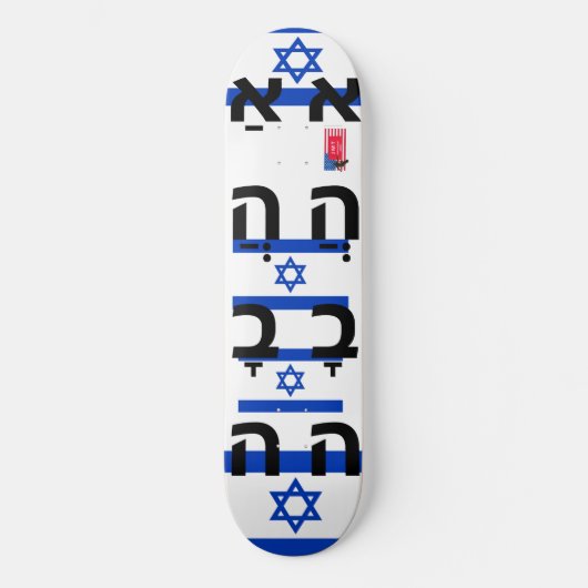 JMT ISRAEL 8 1/4 "Skateboard Deck Persoonlijk Skateboard (Voorkant)