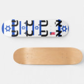 JMT ISRAEL 8 1/4" Skateboard Dek (Horizontaal)
