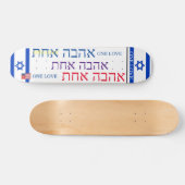 JMT ISRAEL ONE LOVE 7 3/4" Skateboard Deck (Horizontaal)