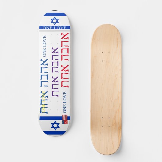 JMT ISRAEL ONE LOVE 7 3/4" Skateboard Deck (Voorkant)