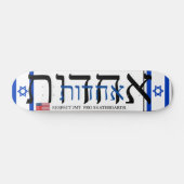 JMT ISRAEL RESPECT 7 3/4" Skateboard Deck (Horizontaal)