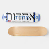 JMT ISRAEL RESPECT 7 3/4" Skateboard Deck (Horizontaal)