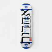 JMT ISRAEL RESPECT 7 3/4" Skateboard Deck (Voorkant)