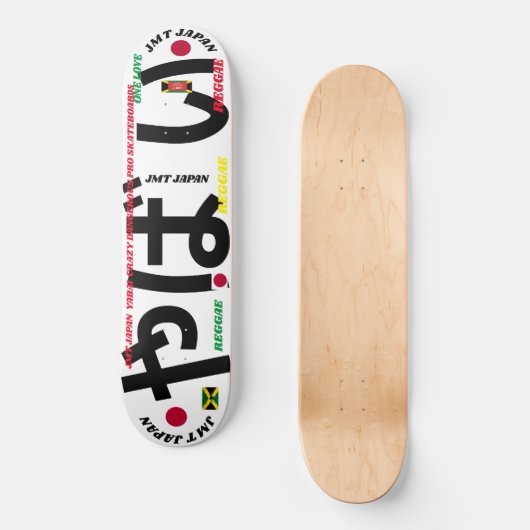 JMT JAPAN 2 8 1/4 "Skateboard Deck Persoonlijk Skateboard (Voorkant)