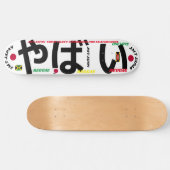 JMT JAPAN 2 8 1/4" Skateboard Dek (Horizontaal)
