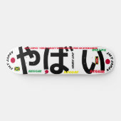 JMT JAPAN 2 8 1/4" Skateboard Dek (Horizontaal)
