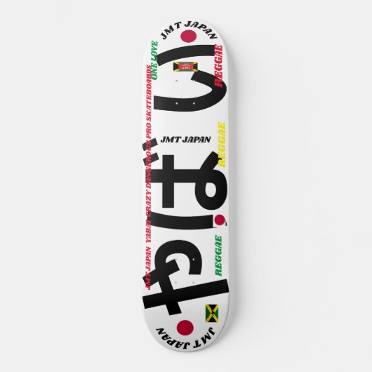 JMT JAPAN 2 8 1/4" Skateboard Dek (Voorkant)