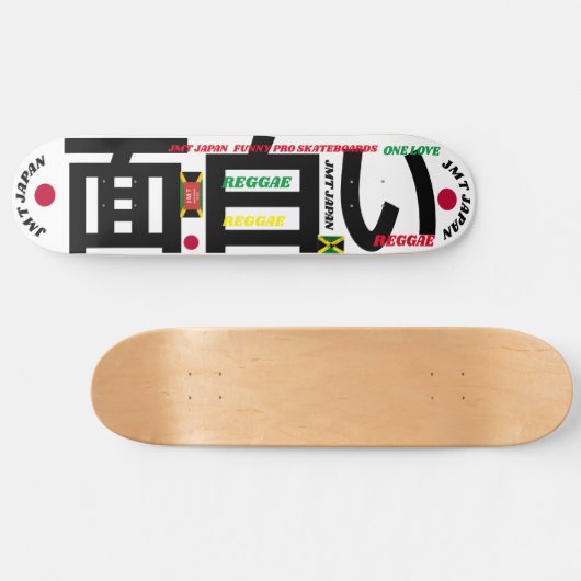JMT JAPAN 3 8 1/4 "Skateboard Deck Persoonlijk Skateboard (Horizontaal)