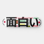JMT JAPAN 3 8 1/4 "Skateboard Deck Persoonlijk Skateboard (Horizontaal)